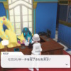 Thumbnail of new posts 056