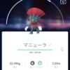 Thumbnail of new posts 198
